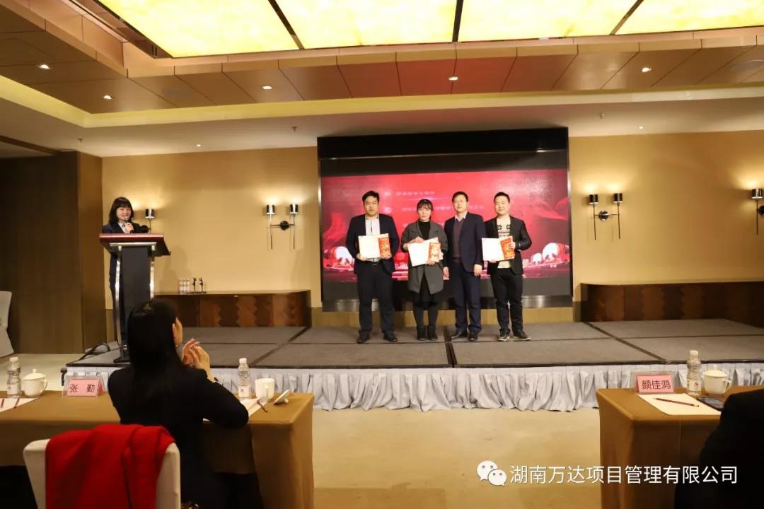 YABO.COM,亚搏（中国）篇|凝心聚力谱新篇，砥砺奋进铸辉煌！
