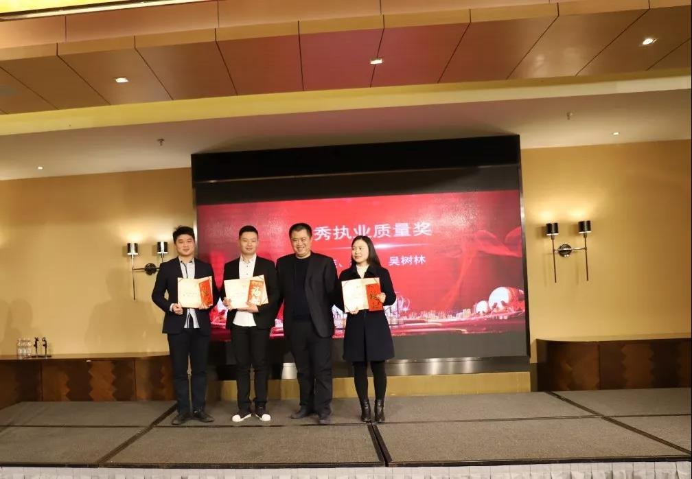 YABO.COM,亚搏（中国）篇|凝心聚力谱新篇，砥砺奋进铸辉煌！