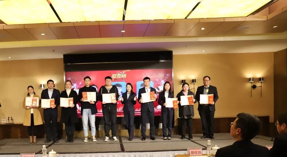 YABO.COM,亚搏（中国）篇|凝心聚力谱新篇，砥砺奋进铸辉煌！