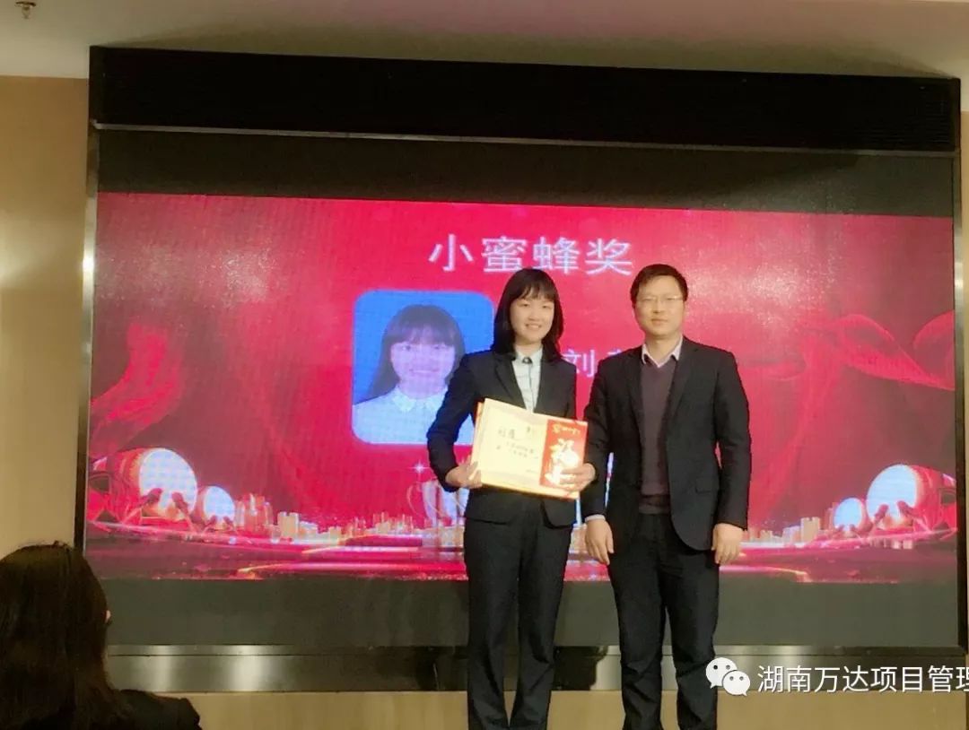 YABO.COM,亚搏（中国）篇|凝心聚力谱新篇，砥砺奋进铸辉煌！