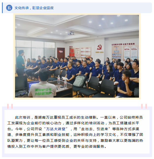 QQ_1765269844161.png