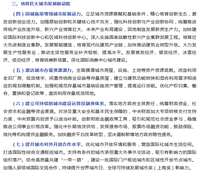 QQ_1765271960521.png