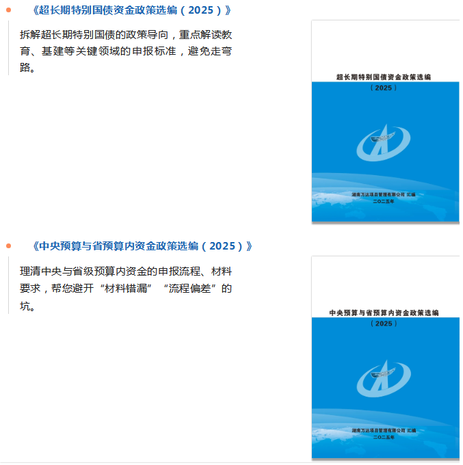 QQ_1765273857163.png