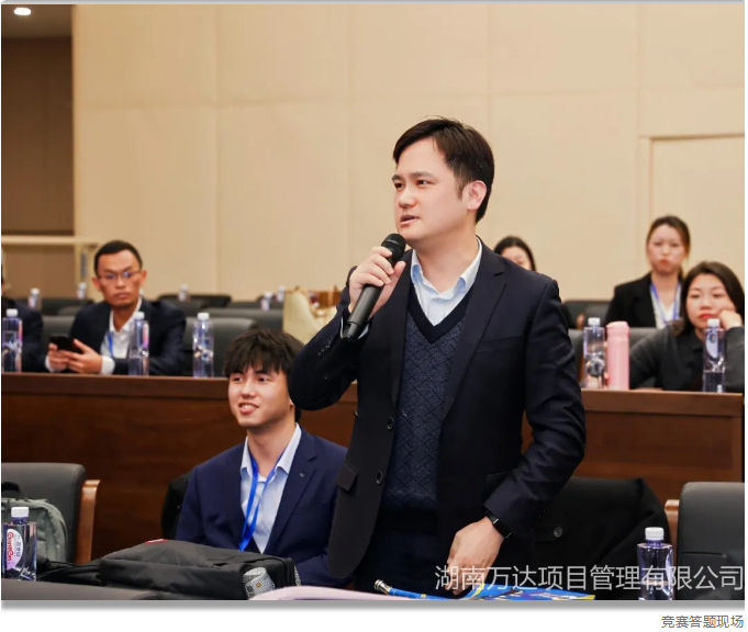 QQ_1765274161191.png