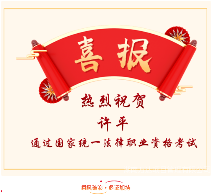 QQ_1765274233984.png